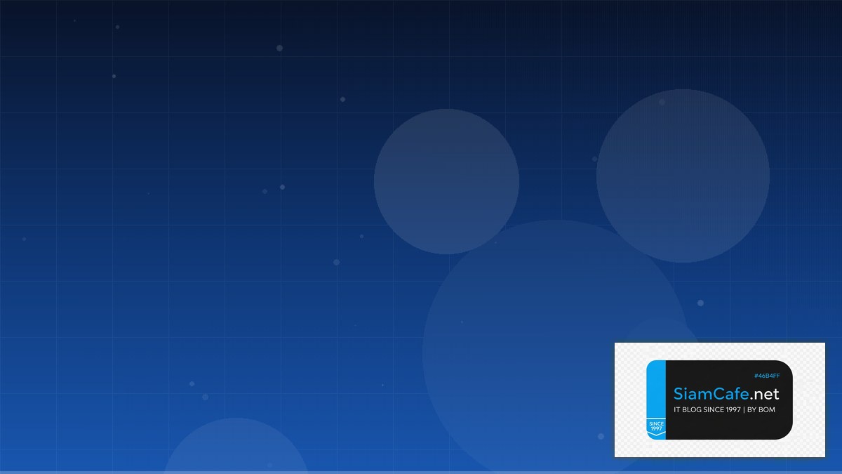 Apache Iceberg Freelance IT Career | SiamCafe Blog