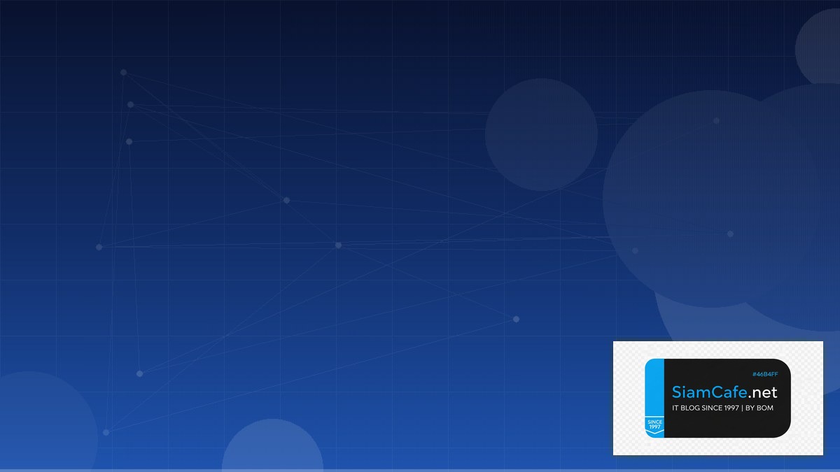 Apache Iceberg GreenOps Sustainability | SiamCafe Blog