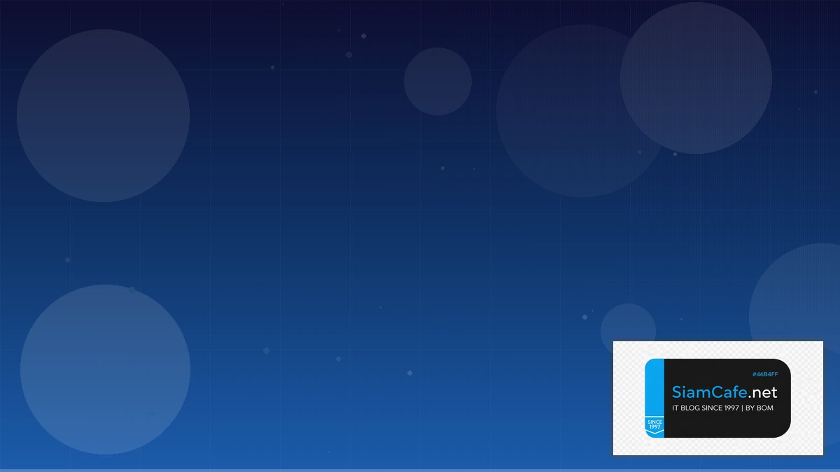 Apache Iceberg Hexagonal Architecture | SiamCafe Blog