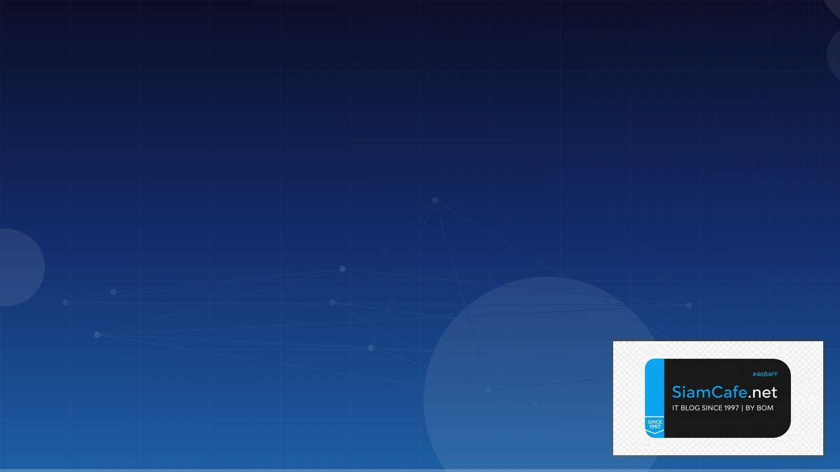 Apache Iceberg High Availability HA Setup | SiamCafe Blog