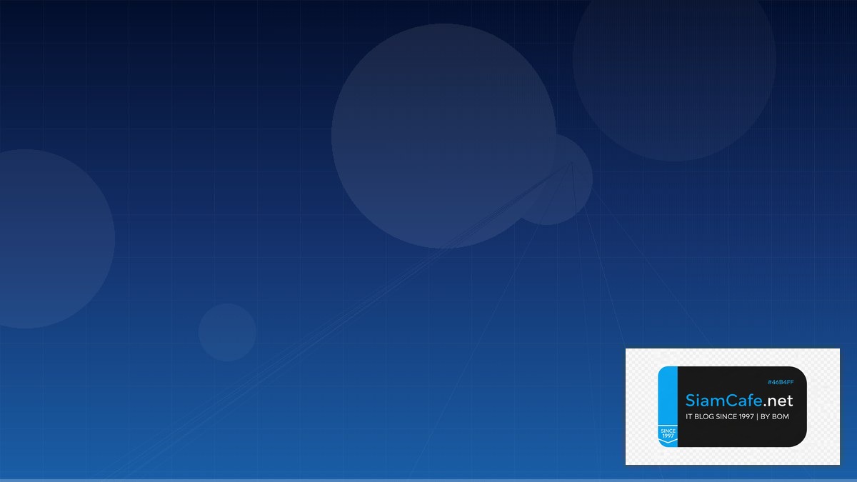 Apache Iceberg Hybrid Cloud Setup | SiamCafe Blog