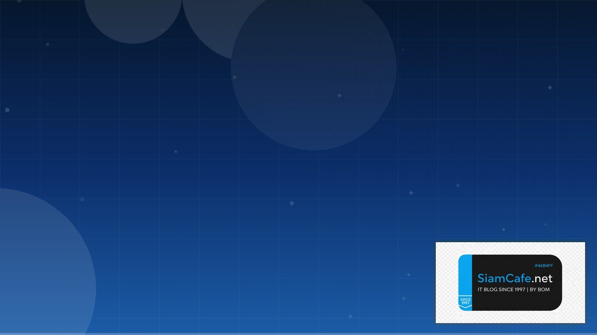 Apache Iceberg Identity Access Management | SiamCafe Blog