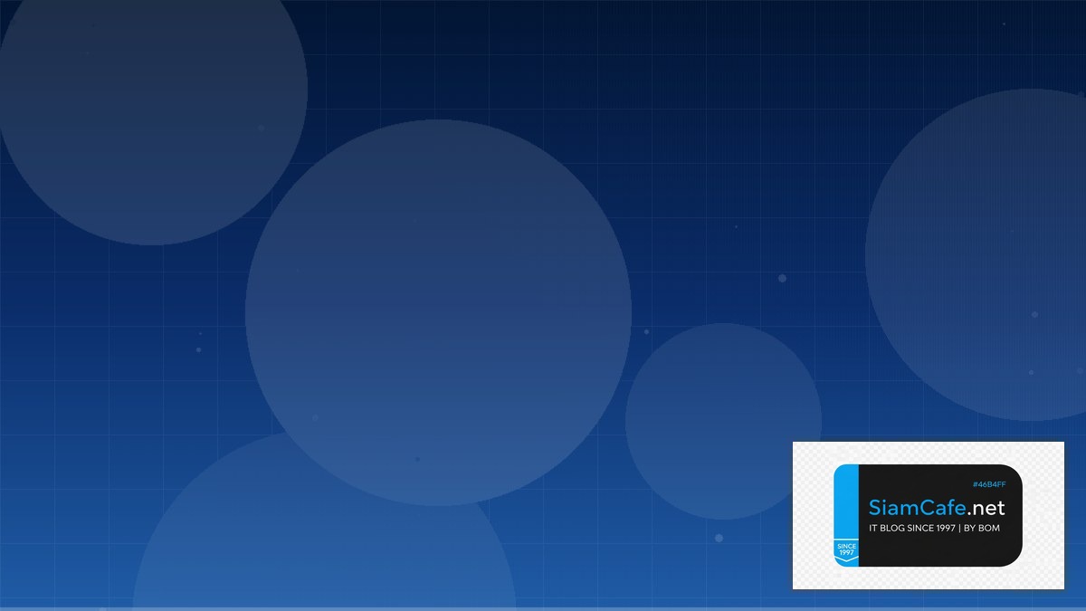 Apache Iceberg Incident Management | SiamCafe Blog