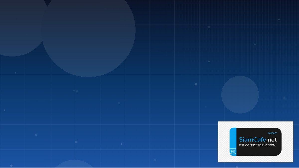 Apache Iceberg Interview Preparation | SiamCafe Blog