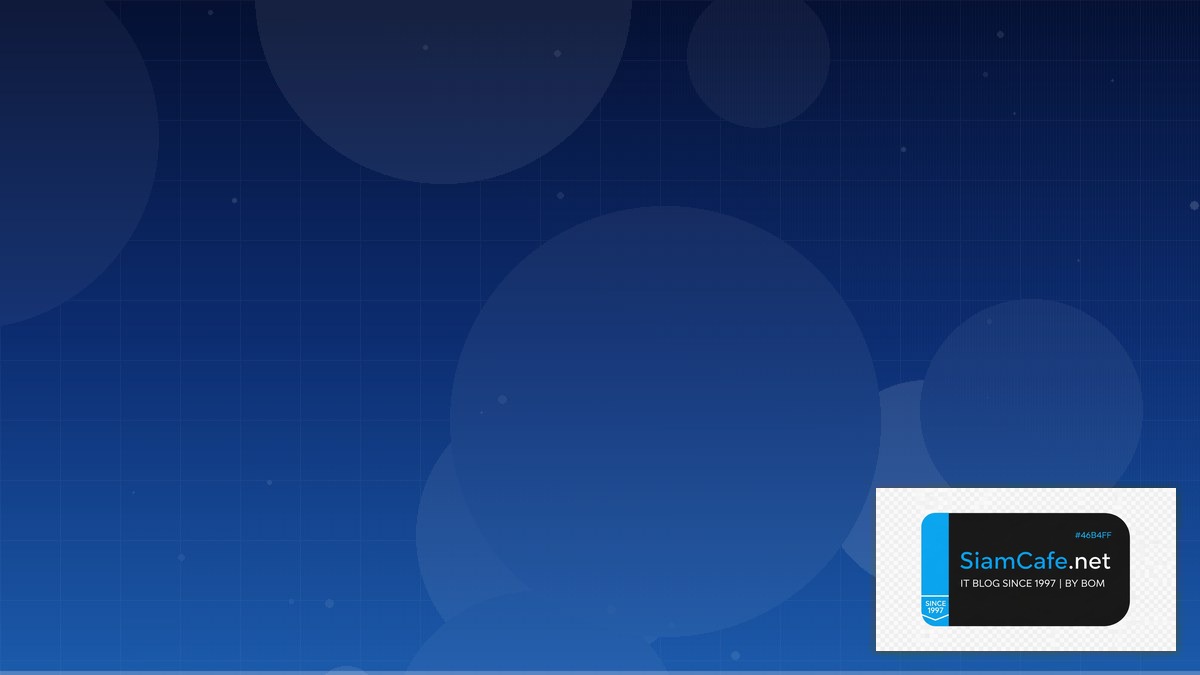 Apache Iceberg Load Testing Strategy | SiamCafe Blog