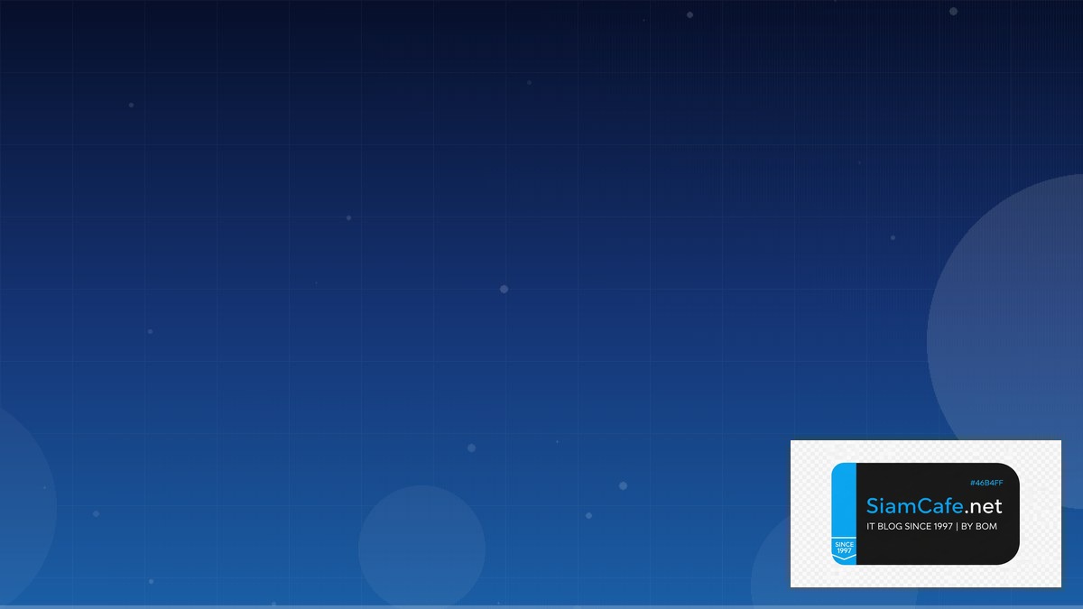 Apache Iceberg Log Management ELK | SiamCafe Blog