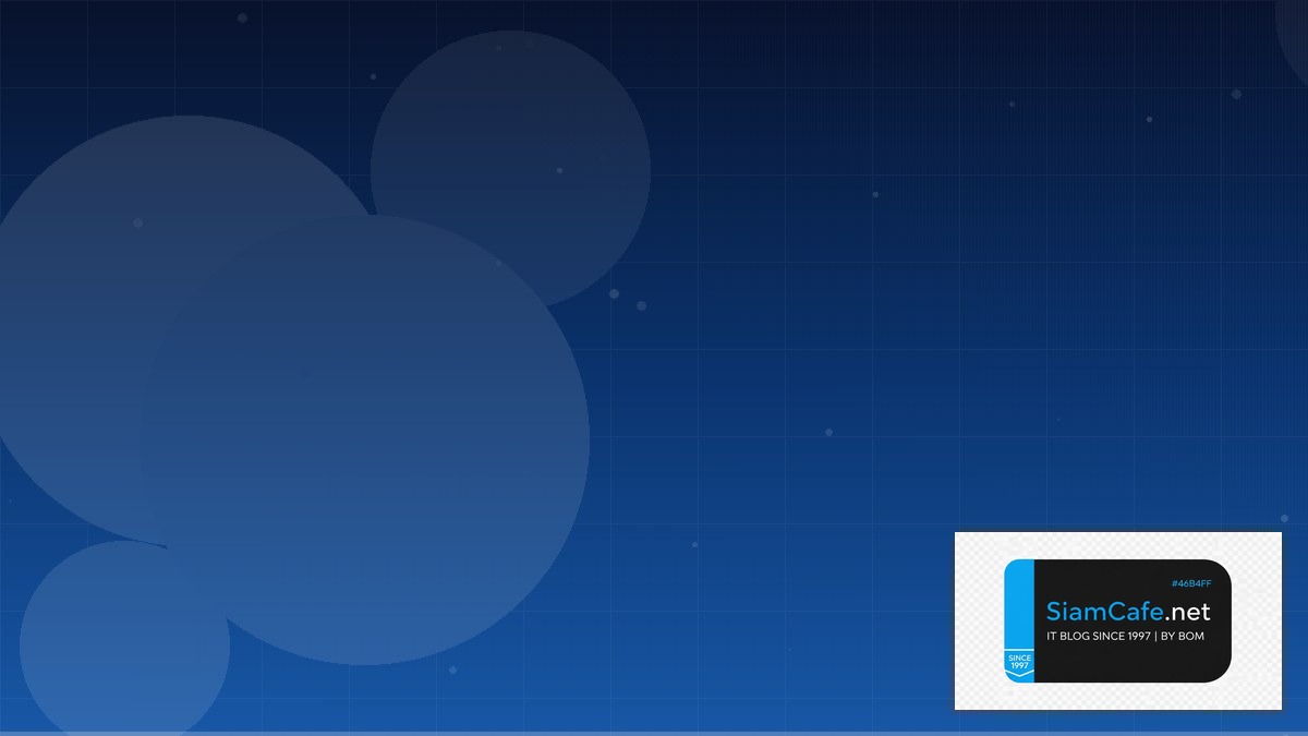 Apache Iceberg Message Queue Design | SiamCafe Blog