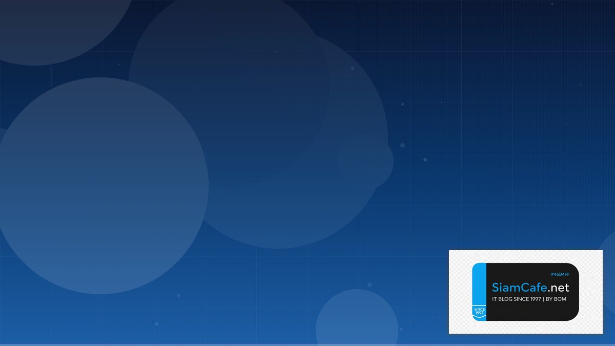 Apache Iceberg Micro-segmentation | SiamCafe Blog