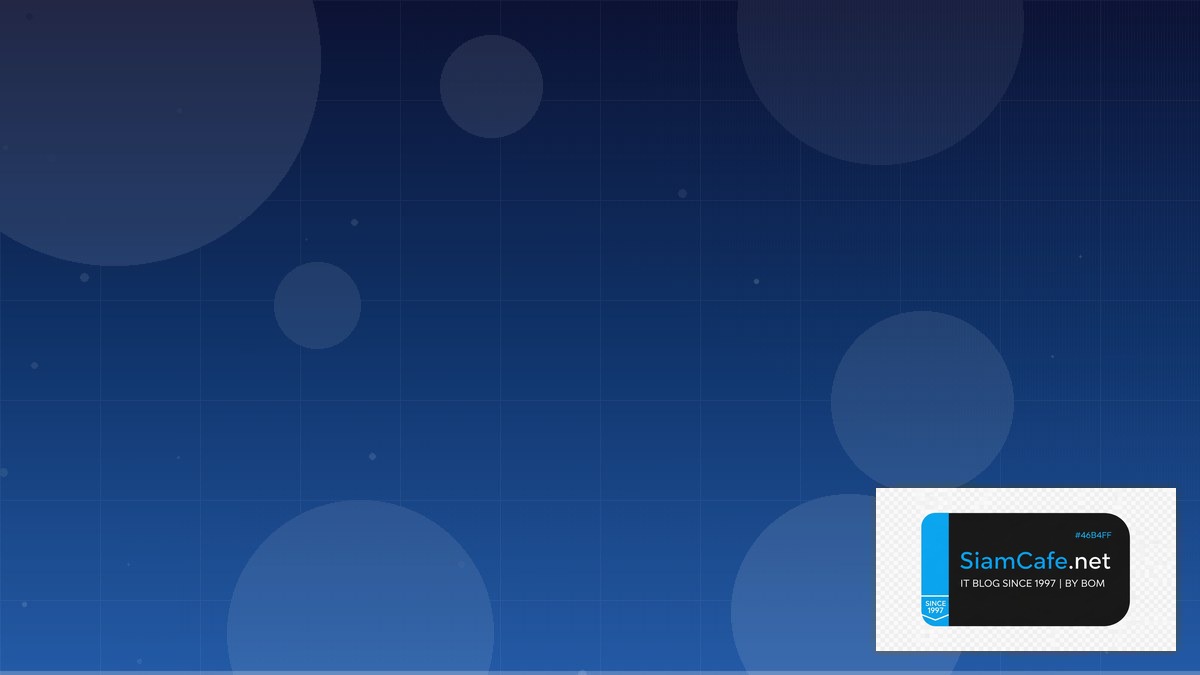 Apache Iceberg Microservices Architecture | SiamCafe Blog