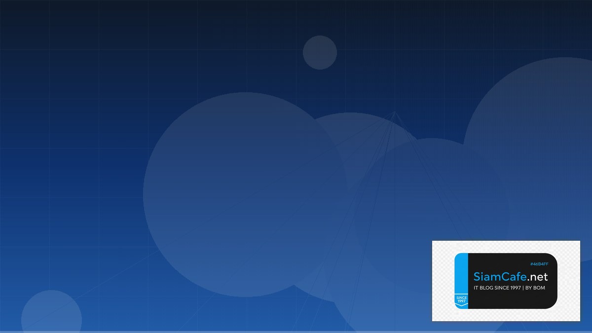 Apache Iceberg Multi-cloud Strategy | SiamCafe Blog