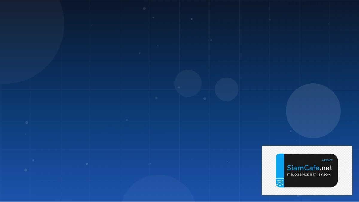 Apache Iceberg Multi-tenant Design | SiamCafe Blog