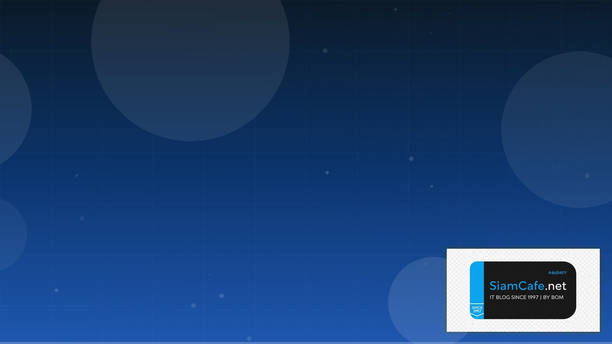 Apache Iceberg Pod Scheduling | SiamCafe Blog