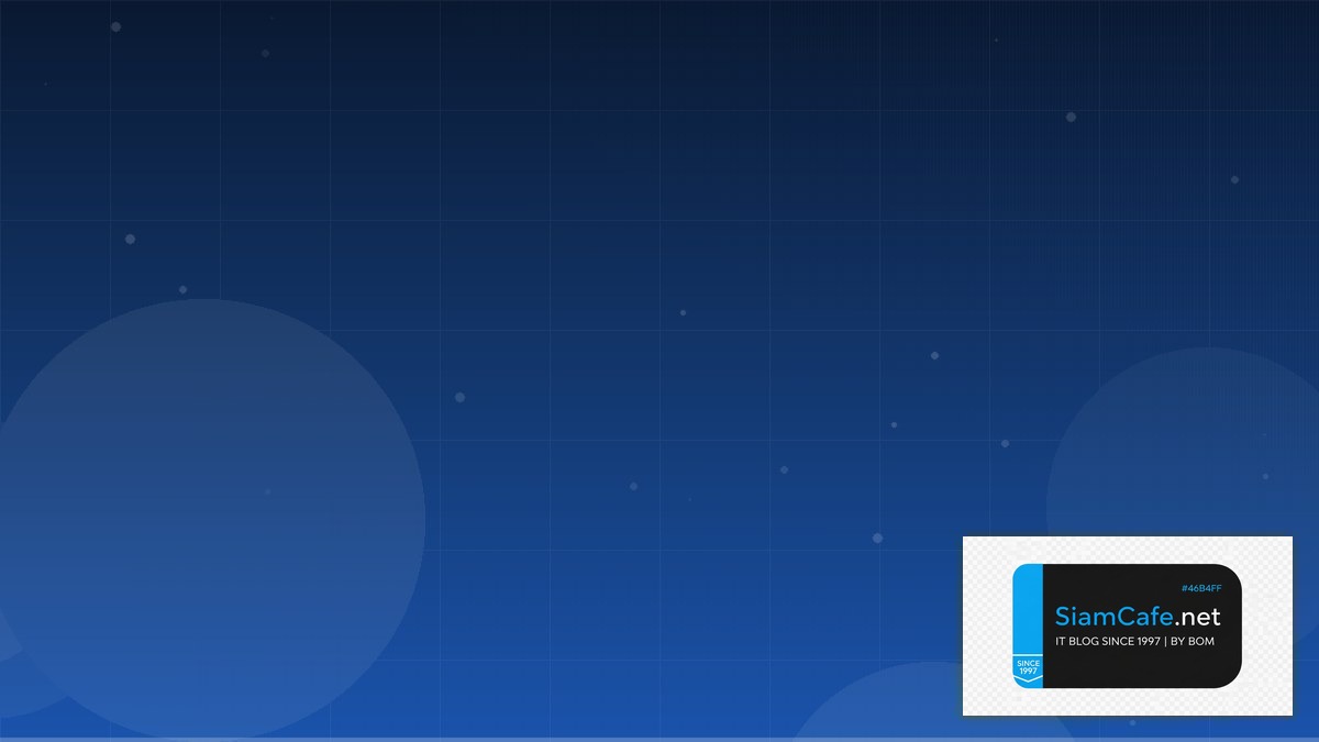 Apache Iceberg Post-mortem Analysis | SiamCafe Blog