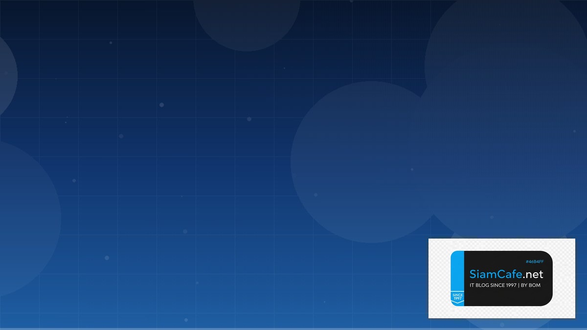 Apache Iceberg Production Setup Guide | SiamCafe Blog