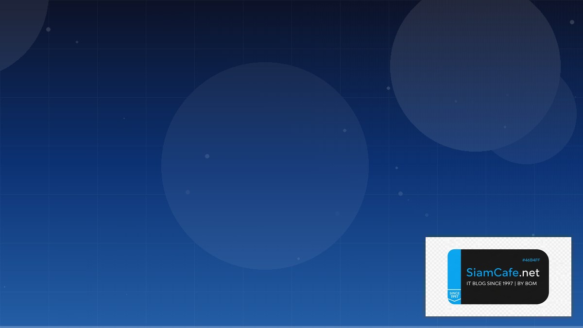 Apache Iceberg Progressive Delivery | SiamCafe Blog