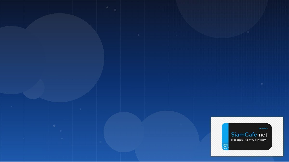 Apache Iceberg Real-time Processing | SiamCafe Blog