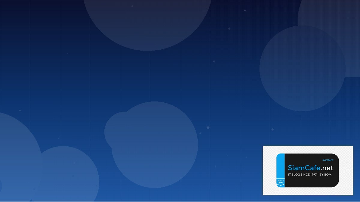 Apache Iceberg Remote Work Setup | SiamCafe Blog