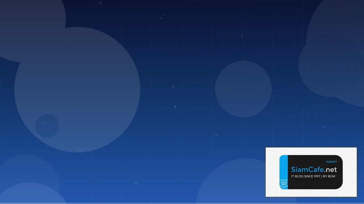 Apache Iceberg Scaling Strategy วิธี Scale | SiamCafe Blog