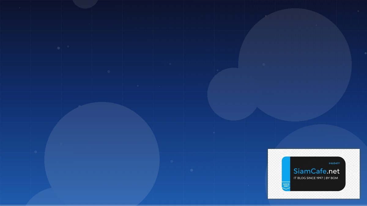 Apache Iceberg Service Mesh Setup | SiamCafe Blog