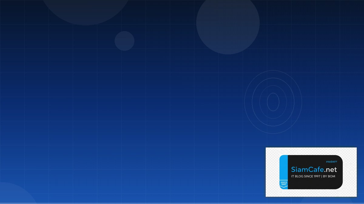 Apache Iceberg Shift Left Security | SiamCafe Blog