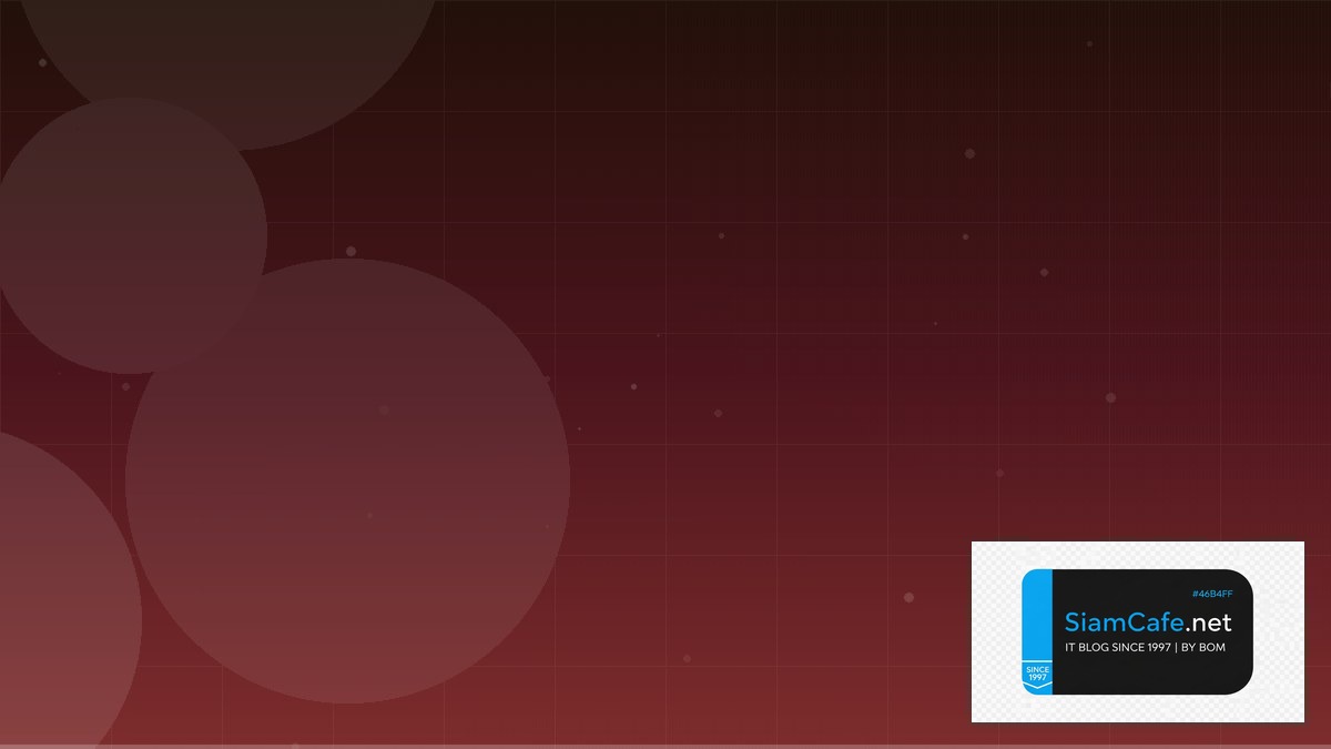 Apache Iceberg SSL TLS Certificate | SiamCafe Blog