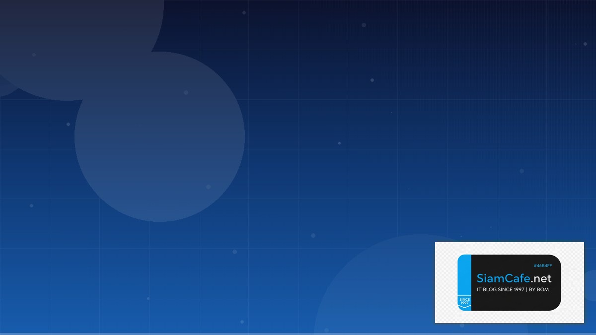 Apache Iceberg Technical Debt Management | SiamCafe Blog