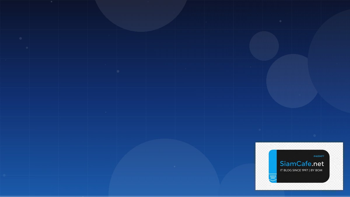 Apache Iceberg Testing Strategy QA | SiamCafe Blog