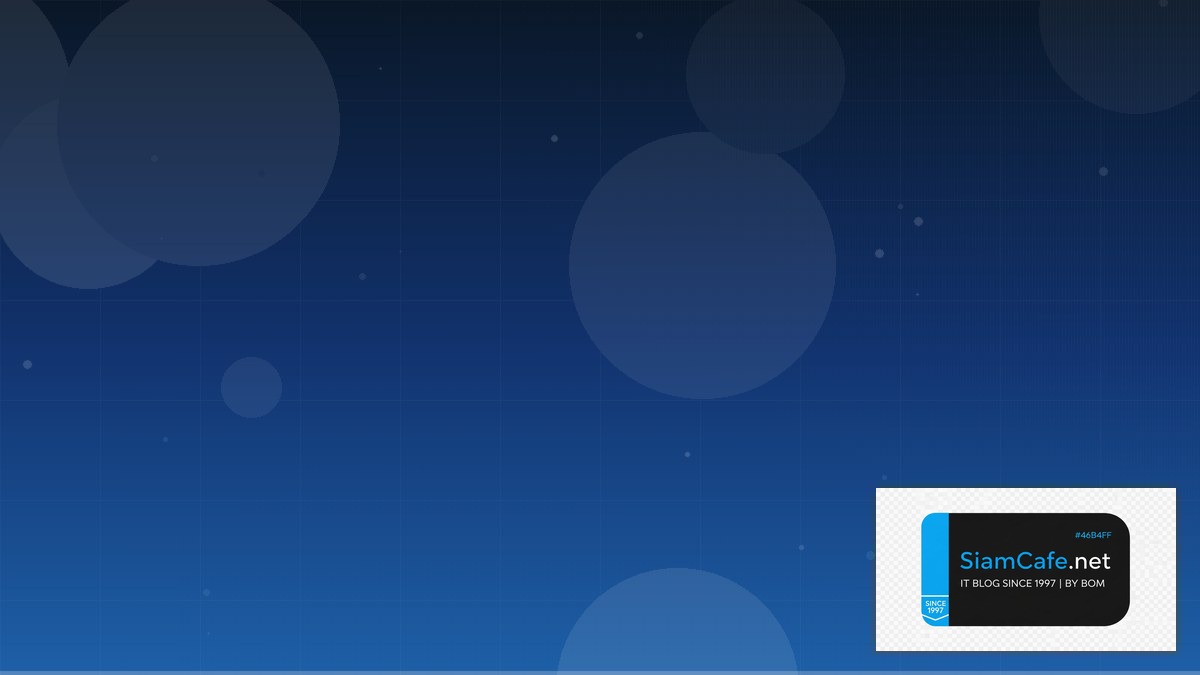 Apache Iceberg Zero Downtime Deployment | SiamCafe Blog