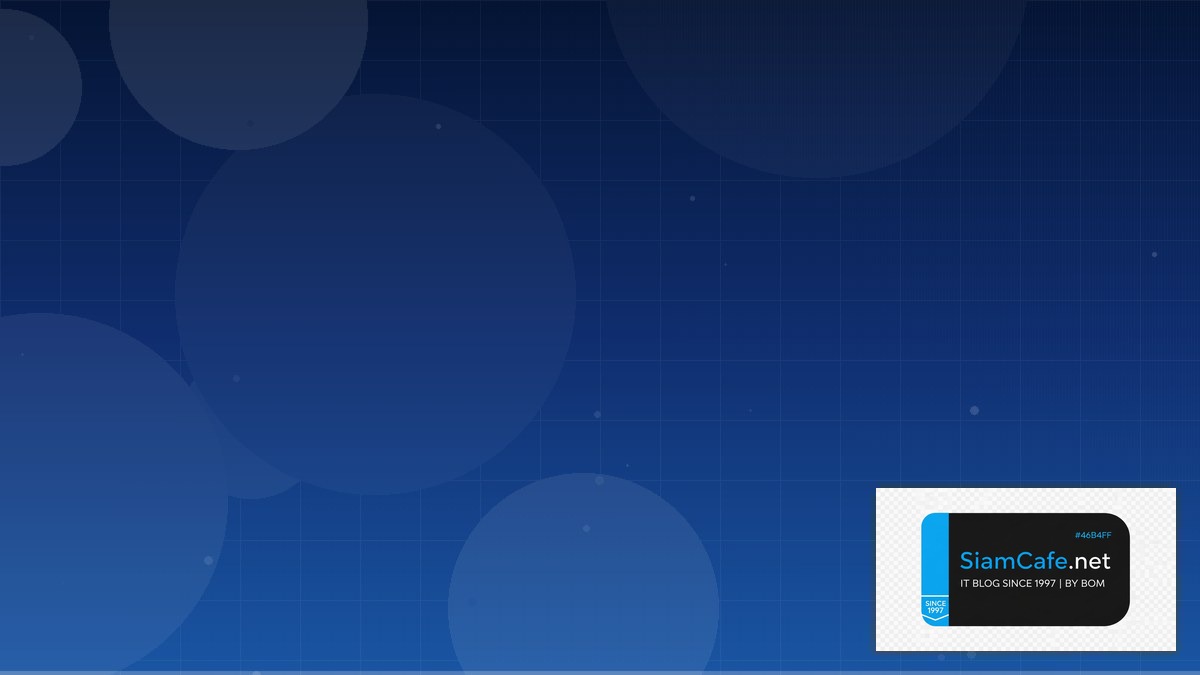 Apache Kafka Streams 12 Factor App | SiamCafe Blog