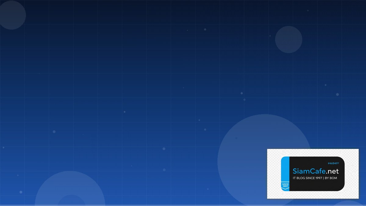 Apache Kafka Streams API Gateway Pattern | SiamCafe Blog