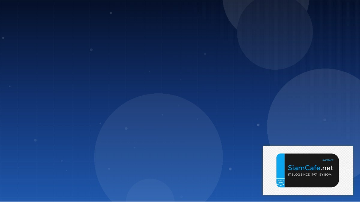 Apache Kafka Streams API Integration เชื่อมต่อระบบ | SiamCafe Blog