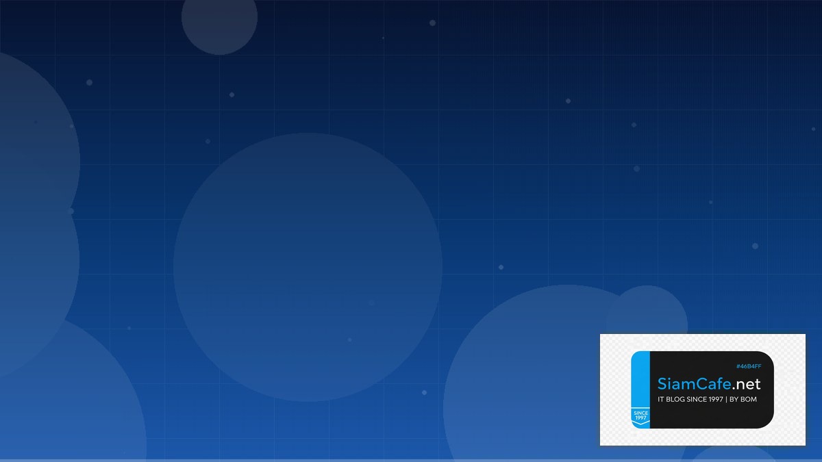 Apache Kafka Streams AR VR Development | SiamCafe Blog