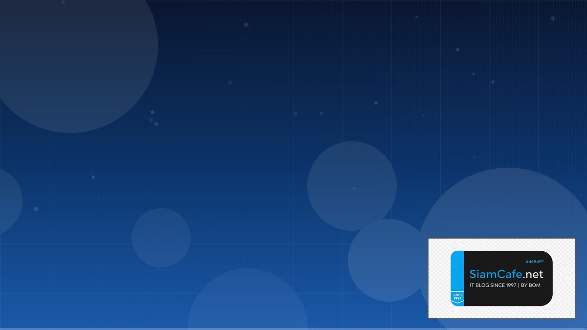 Apache Kafka Streams Architecture Design Pattern | SiamCafe Blog