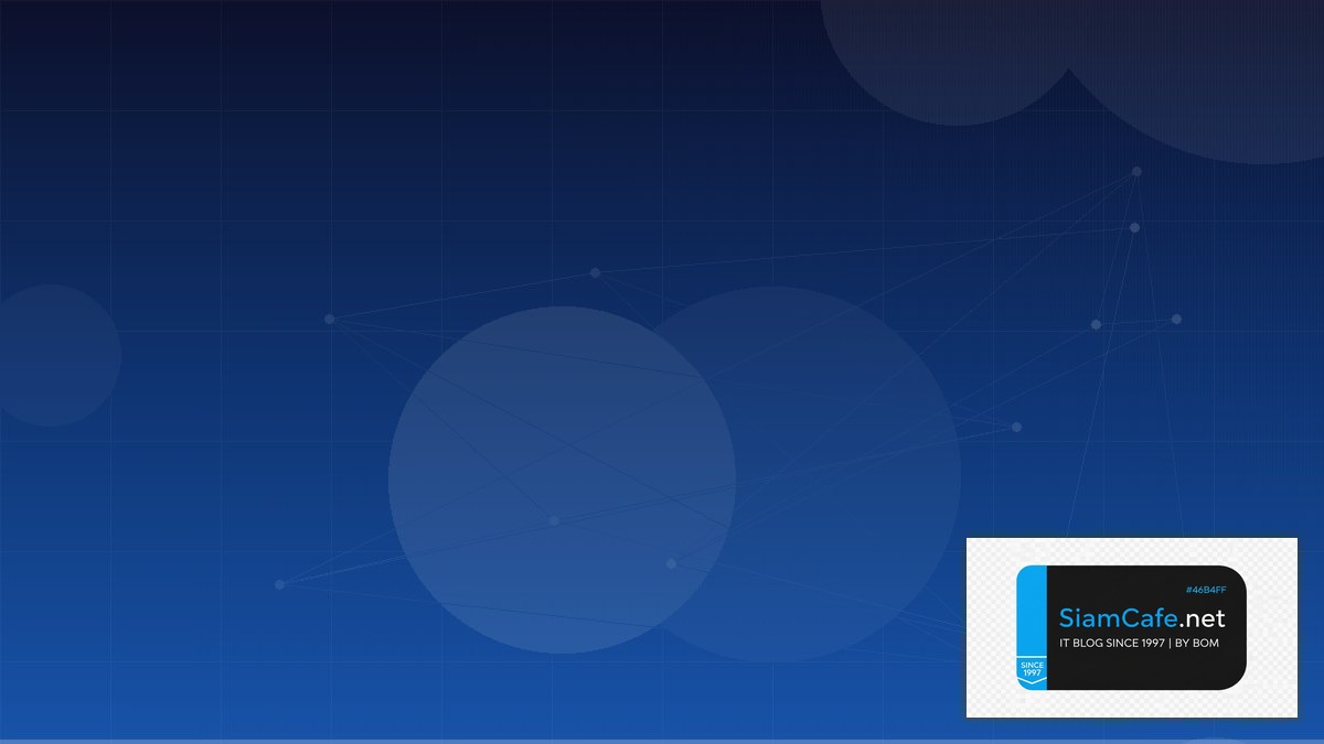 Apache Kafka Streams Audit Trail Logging | SiamCafe Blog