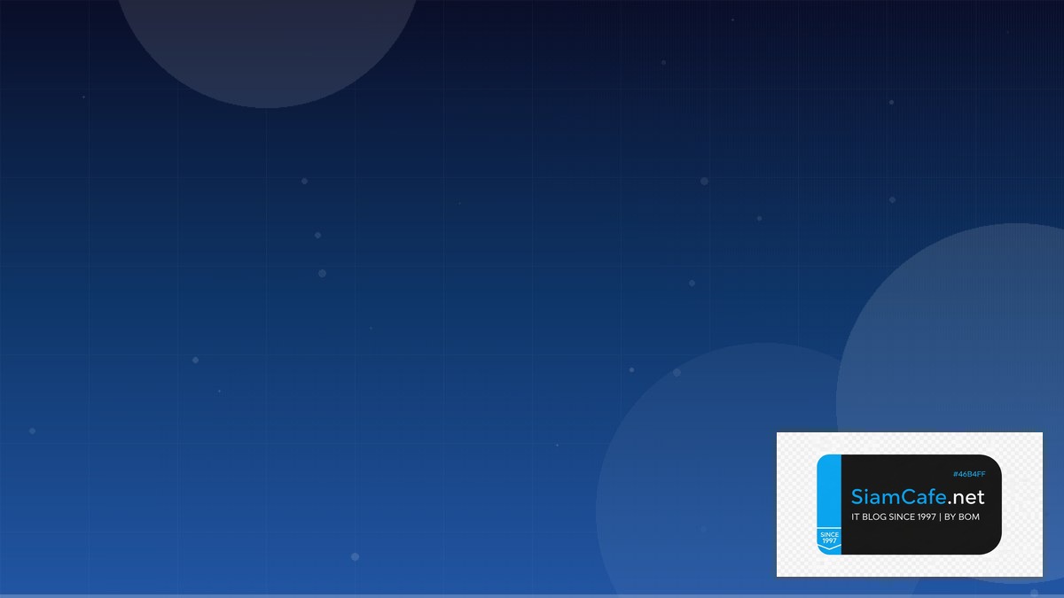 Apache Kafka Streams Blue Green Canary Deploy | SiamCafe Blog