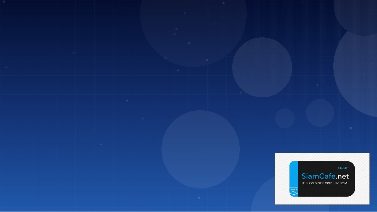 Apache Kafka Streams Capacity Planning | SiamCafe Blog