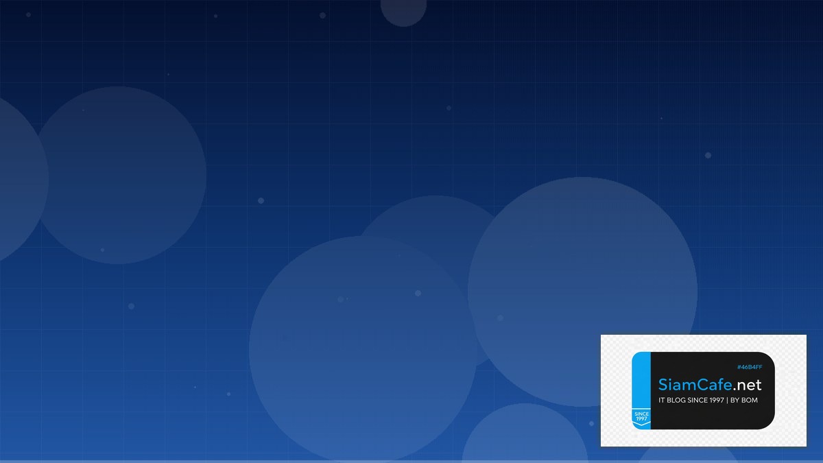 Apache Kafka Streams CDN Configuration | SiamCafe Blog