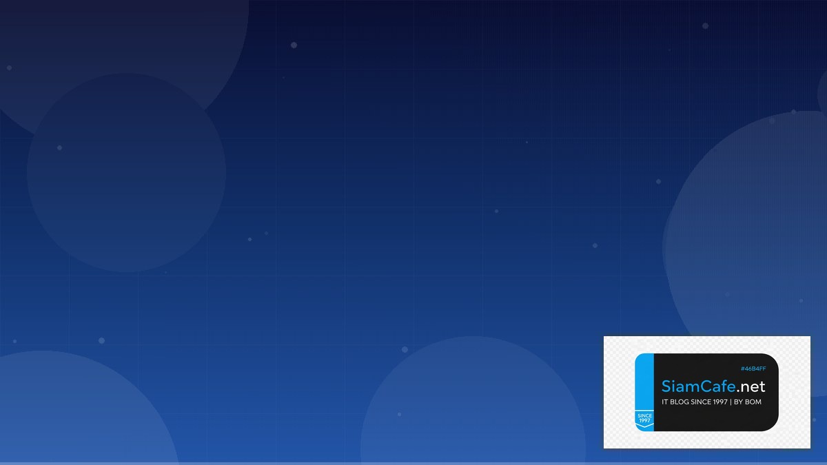 Apache Kafka Streams Certification Path | SiamCafe Blog