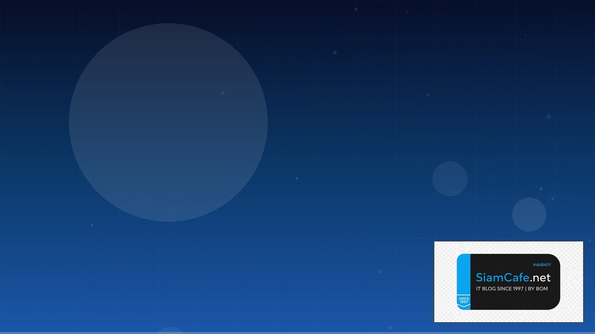 Apache Kafka Streams Citizen Developer | SiamCafe Blog