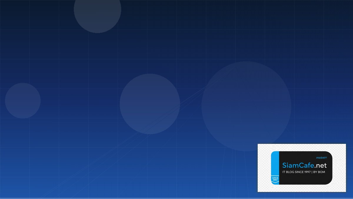 Apache Kafka Streams Cloud Migration Strategy | SiamCafe Blog