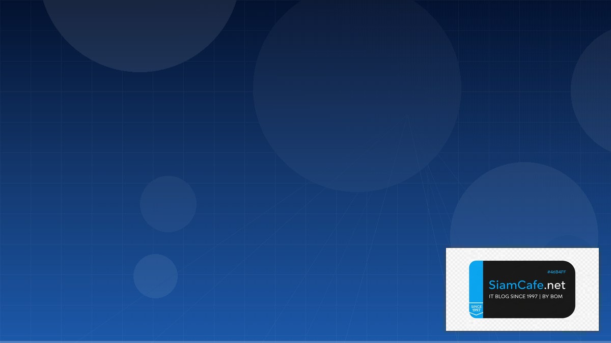 Apache Kafka Streams Cloud Native Design | SiamCafe Blog