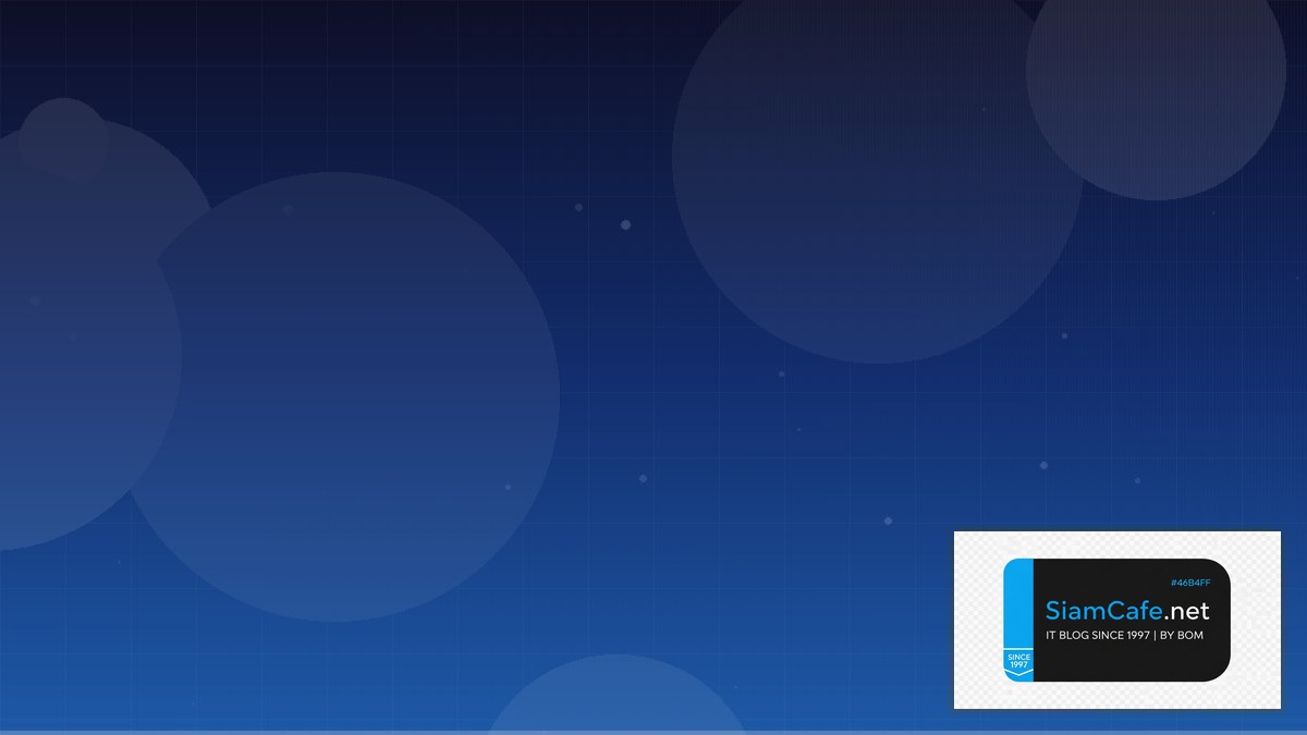 Apache Kafka Streams Compliance Automation | SiamCafe Blog