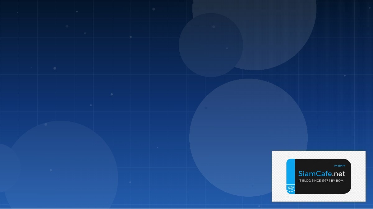 Apache Kafka Streams Consensus Algorithm | SiamCafe Blog