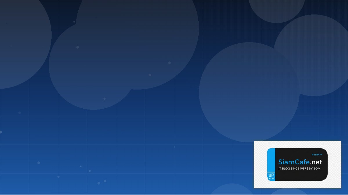 Apache Kafka Streams CQRS Event Sourcing | SiamCafe Blog