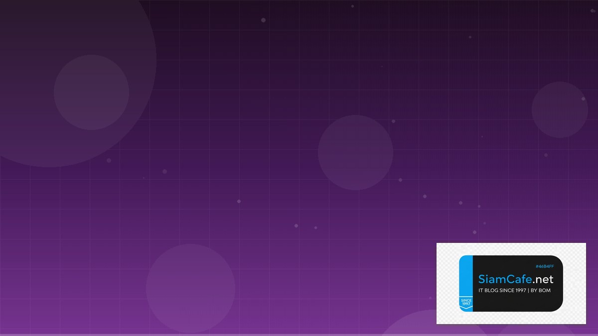 Apache Kafka Streams Data Pipeline ETL | SiamCafe Blog