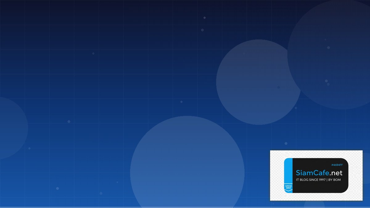 Apache Kafka Streams Developer Experience DX | SiamCafe Blog