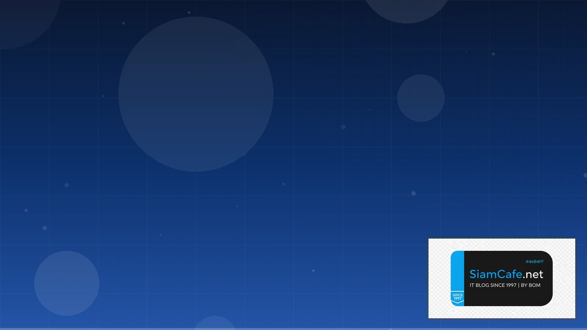 Apache Kafka Streams DevOps Culture | SiamCafe Blog