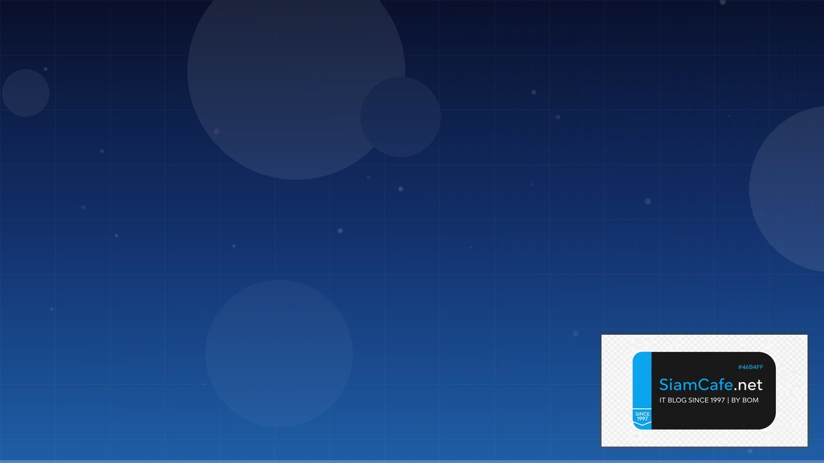 Apache Kafka Streams Edge Computing | SiamCafe Blog