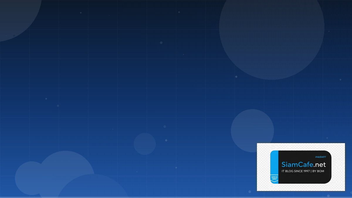 Apache Kafka Streams Feature Flag Management | SiamCafe Blog