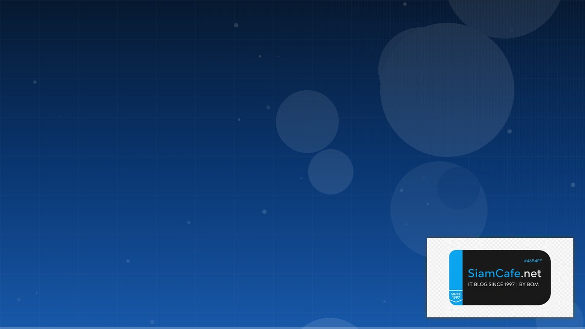 Apache Kafka Streams Freelance IT Career | SiamCafe Blog